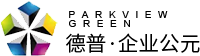 長(zhǎng)沙德科置業(yè)有限公司